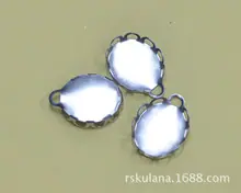 厂家批发316不锈钢饰品配件 不锈钢有吊蕾丝盘 蕾丝边宝石托盘