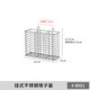 Estante de Almacenamiento para Cocina, Accesorios de Estante Escurridor, Accesorios de Acero Inoxidable, Soporte para Cuchillos, Soporte para Palillos, Jaula para Palillos, Estante para Palillos, Estante para Tabla de Cortar