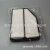 Aplicável ao filtro de ar de pano branco PP do carro Accord de 9ª geração 17220-5g0-a00