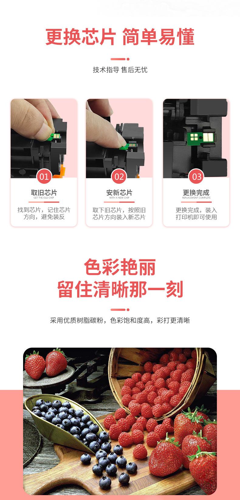 详情_06.jpg