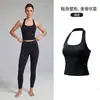 Top de Pilates Deportivo Transfronterizo AIMP, Yoga para Mujer, Secado Rápido, Espalda Bonita, Cuello Halter, Chaleco de Fitness y Yoga