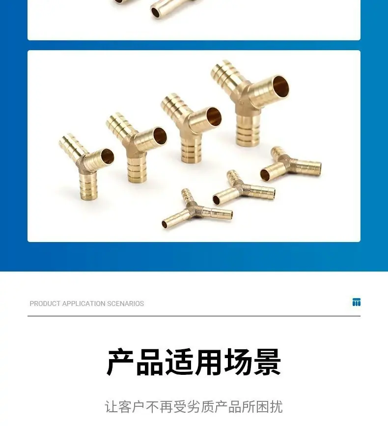 详情图19.jpg