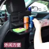 Mesa de Jantar Multifuncional para Encosto de Banco de Carro Bandeja de Jantar Infantil Suporte de Copo para Carro Bandeja Suporte Dobrável Placa de Mesa Pequena para Carro