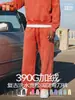 Pantalones de Chándal Pesados para Hombre CKX de 390G con Forro de Polar, Marca de Tendencia Retro Americana, Silueta de Guadaña con Puños, Pantalones Holgados con Aspecto Desgastado