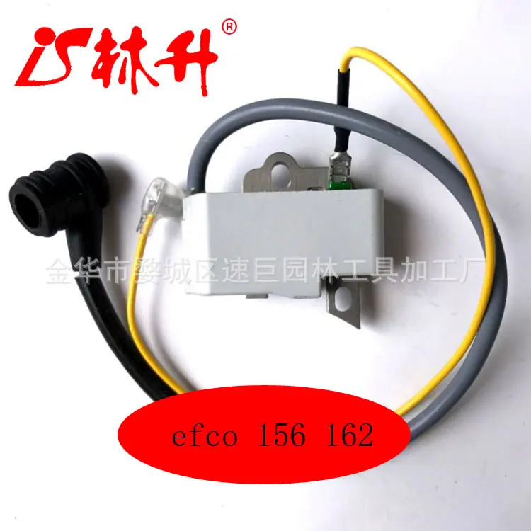 CENTRALINA DIGITAL COIL MOTOSE