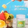 Tenedor de Fruta Tenedor de Fruta Desechable Tarro de Almacenamiento de Plástico para Conservas Transparente Comercial Hogareño Recogedor de Pastel Snack