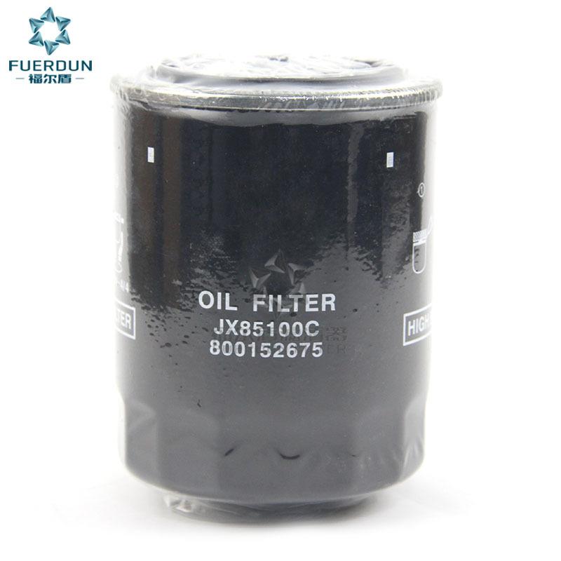 JX85100C 800152675 JX0810Y W0