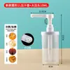 Garrafa Pressora de Açúcar Destacável Guanyida 1L Atualizada, Garrafa Squeeze Manual Quantitativa, Garrafa Redonda de Plástico para Xarope Comercial