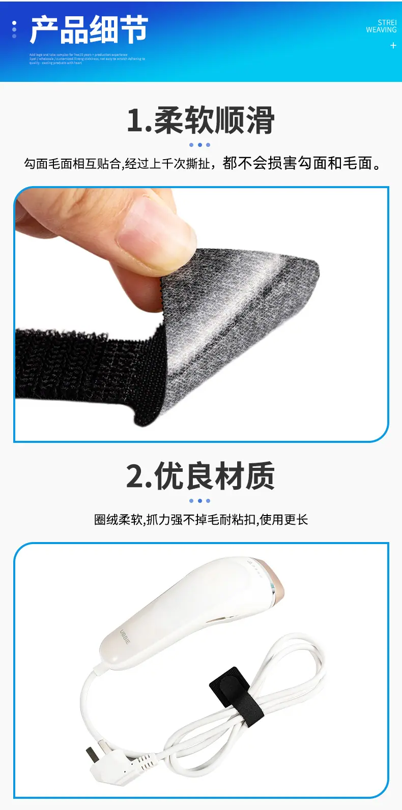 详情_10.jpg