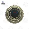 Adequado para Chang'an Ruixing M80 engrenagem de primeira marcha do fuso 5RYA-1701211D-6