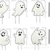 Pratos de Pátio de Halloween Fantasma Luminoso Horror Gramado Pratos Decorativos Fantasma Luminoso ao Ar Livre
