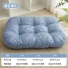 Esterilla para Dormir de Perro para Todas las Estaciones, Esterilla Redonda para Dormir de Perro para Perros Pequeños y Medianos, Esterilla para Dormir Bichón, Esterilla para Dormir Cama de Gato