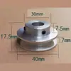Polea de ranura única de aleación de aluminio Polea de correa O Polea de ranura en V Polea de transmisión Husillo Polea pequeña