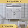 Gabinetes de Cocina Simples para Alquilar Gabinetes de Cocina de Acero Inoxidable Gabinete para Fregadero Gabinete para Estufa de Cocina Montaje Integrado Económico