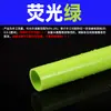 Codo de PVC Negro Tubería de Suministro de Agua Caja de Giro en T Filtro Inferior para Acuario Accesorios de Drenaje Conector de Entrada/Salida de Agua Antiderrames