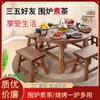 Mesa de Té de Lujo Old Elm, Mesa para Té Helado, Juego Completo de Mesa de Té de Madera Maciza China, Mesa Redonda para Té, Cocina Caliente y Mesa para Olla Caliente, Mesa de Madera Maciza