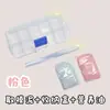 Molde Réplica Principiante Molde para Uñas Forma para Uñas Molde Portátil en la Mano Empaque para Uñas Al por Mayor Material de Arcilla para Arte de Uñas Cubierta para Uñas