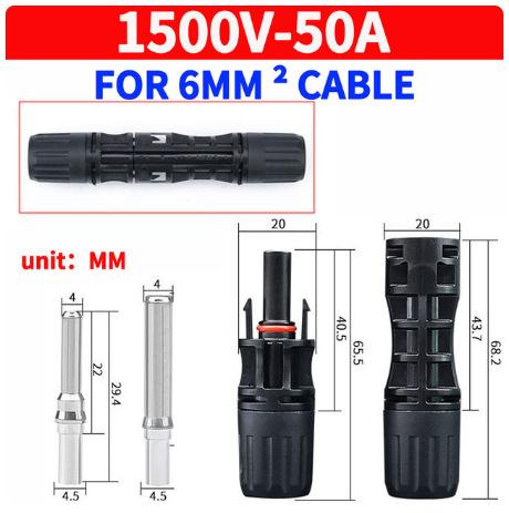 微信图片_20230823222727