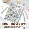 Cuaderno de Bocetos A5 para el Aburrimiento en el Trabajo: Alivio del Estrés, Práctica de Dibujo, Ejercicios de Control del Bolígrafo, Bocetos Simples