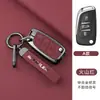 Trasero con carcasa modificada con hoja Arranque con un clic Llave de control remoto para coche Estuche con hebilla KD sub-máquina VVDI Xiongbing hierro General