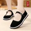 Sapatos de Pano Antigos de Pequim Salto Baixo Sapatos Costurados Cano Baixo Tecido de Algodão Mil Camadas Boca Rasa Sola de Borracha Sapatos de Pano Femininos Sapatos de Mãe