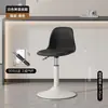 Taburete de bar con altura ajustable, silla de bar moderna simple para el hogar, taburete de bar para mostrador de caja con respaldo, uso comercial