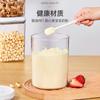 Caixa de armazenamento de grãos com selo de pressão, frasco de plástico para farinha, lanches de qualidade alimentar, frasco de armazenamento com tampa