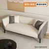 Sofá combinado minimalista para apartamentos pequeños, sala de estar moderna, tela tecnológica, estilo minimalista moderno, opciones de asientos individuales, dobles y triples, diseño de lujo ligero para dormitorios