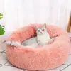 Cama de gato cama de cachorro todas as estações universal elevada espessa inverno quente pelúcia longa lavável cama de animal de estimação resistente a arranhões tapete de gato