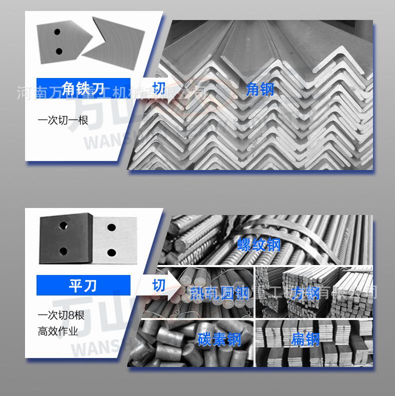 详情页-1_12.jpg