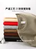 Sudaderas personalizadas con estampado de logo y bordado, incluyendo uniformes de equipo, opciones de bricolaje y ropa de trabajo de otoño/invierno para actividades de team building