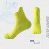 Calcetines deportivos ligeros para deportes profesionales, transpirables, absorbentes de sudor, antideslizantes, amortiguadores, malla transpirable, calcetines de baloncesto para combate real para hombres y mujeres