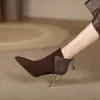 Botines de Punta Fina para Mujer Tacón Delgado 2026 Tendencia Otoño Invierno Nuevo Estilo Elegantes Botines de Tacón Alto Patchwork de Gamuza Botas Nude