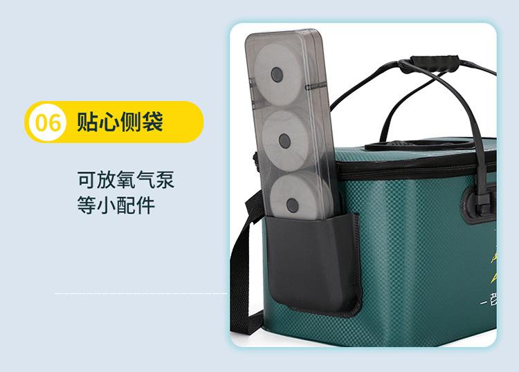 详情 (23)