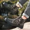 Zapatos casuales de malla de camuflaje de punto volador sin cordones para hombre de primavera-verano transfronterizos, verde militar, suela antideslizante, zapatos de tela transpirable