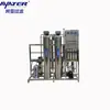 Equipamento Industrial de Osmose Reversa para Água Pura Equipamento de Osmose Reversa para Dessalinização de Água do Mar Equipamento de Tratamento por Osmose Reversa para Reúso de Água Residual