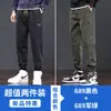 Pantalones Casuales Nuevos para Hombre 2026, Otoño Nuevo de Moda Sueltos tipo Jogger Harem Deportivos Cargo Largos para Hombre