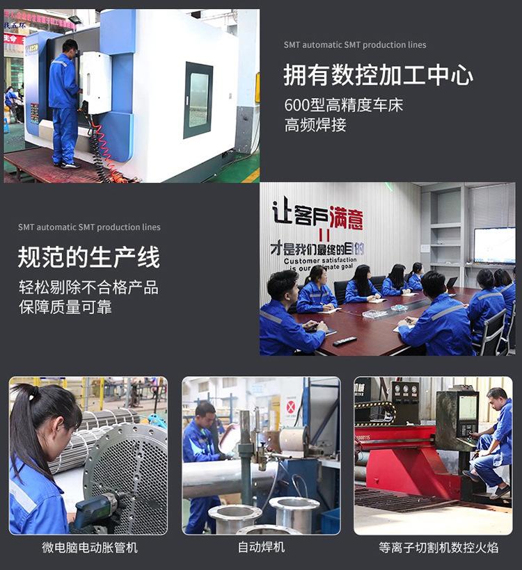 详情页_02.jpg