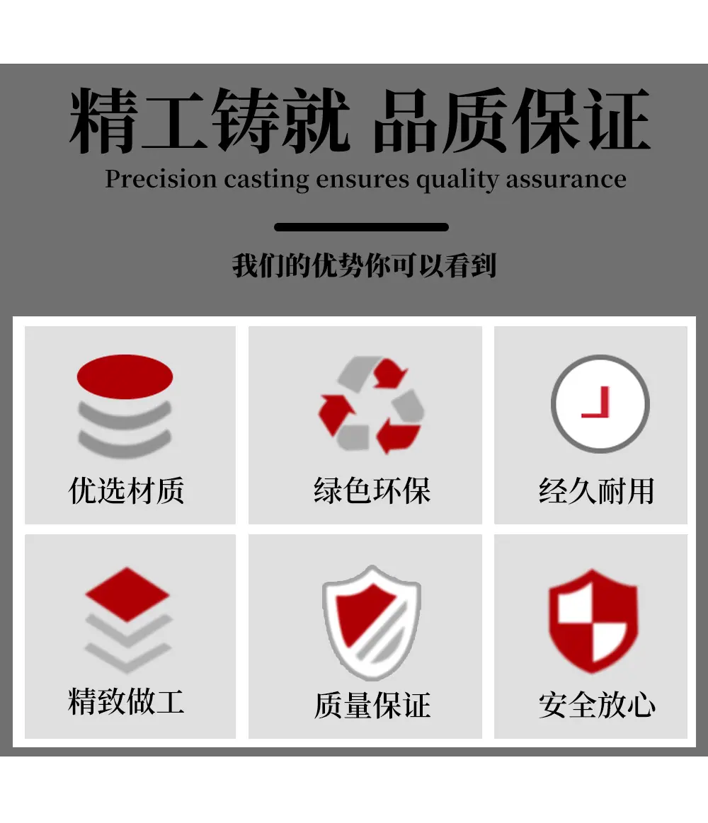 劳力S专用T型批头详情页_05.jpg
