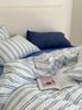 Estilo japonês simples listrado dormitório estudantil roupa de cama roupa de cama algodão fio tingido algodão lavado três quatro peças conjunto