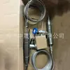 Instrumentos de Monitoramento de Tensão em Rochas Projetados para Engenharia Subterrânea Podem Detectar em Tempo Real Mudanças na Pressão da Rocha Circundante