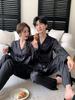 Pijama Listrado Jacquard Obsidiana para Casal Simples Luxo Leve Seda Gelada Outono e Inverno Confortável Manga Longa Roupa de Casa