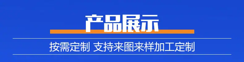 详情_05.jpg