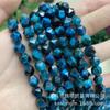 Ojo de Tigre Azul Zafiro piedras sueltas corte pulsera al por mayor Ojo de Tigre Azul Claro
