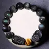 Pulseira de obsidiana natural para homens e mulheres, olho arco-íris, Pedra Olho de Tigre de alta qualidade, presente para homens para ano de nascimento
