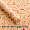 Papel de Presente de Natal Shangjin Papel de Presente Florido Papel de Presente Buquê de Maçã Papel de Presente de Natal DIY