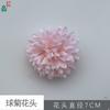 Cabeça de Crisântemo Bola Flor Bola de Espinho Artificial Decoração de Feriado Material Artesanal Acessórios Simples Exportação Atacado Flor Artificial
