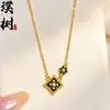 Loja de Ouro Mesmo Estilo Banhado a Ouro Gelo Triturado Trevo de Quatro Folhas Cabacinha Colar para Mulheres, Versátil e Elegante, Borboleta em Forma de Coração Corrente de Clavícula Joia