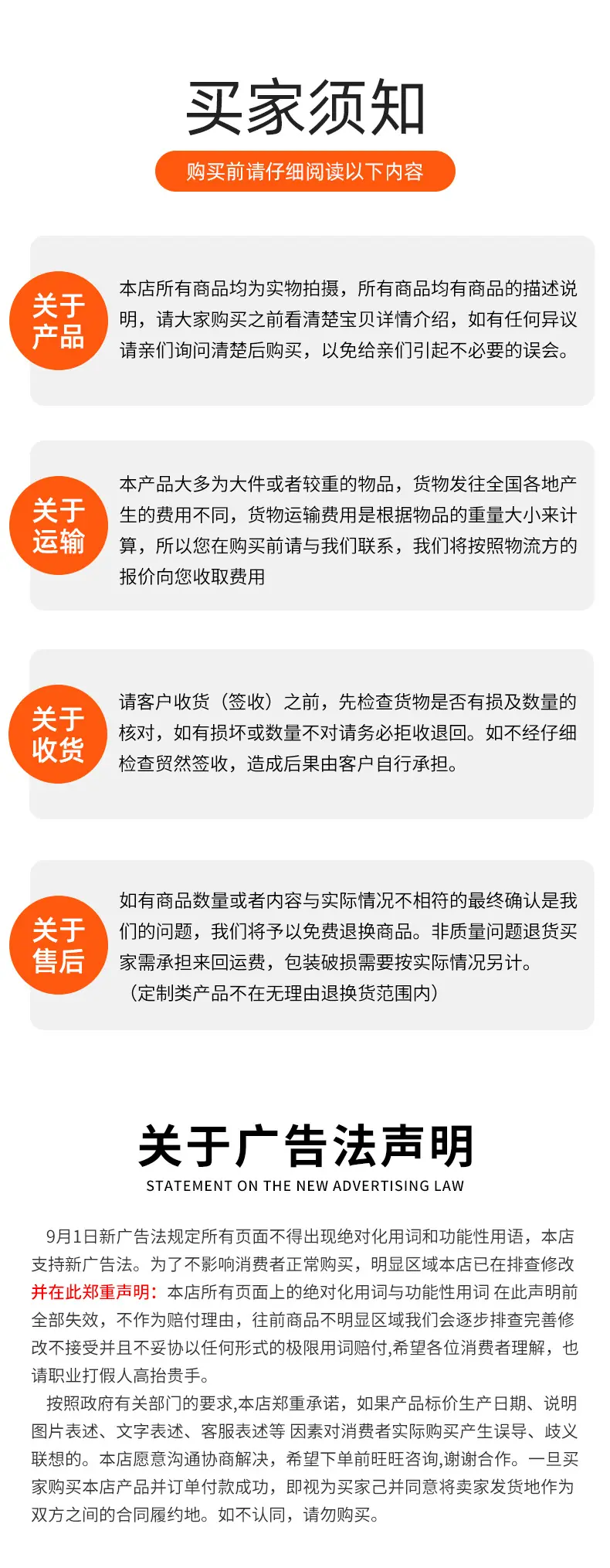 详情_13.jpg