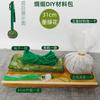 Folha de bambu seda e cetim martelo de saúde martelo de grama moxa pacote de material DIY massagem wuzi martelo de moxabustão bastão de palmas batidas meridiano